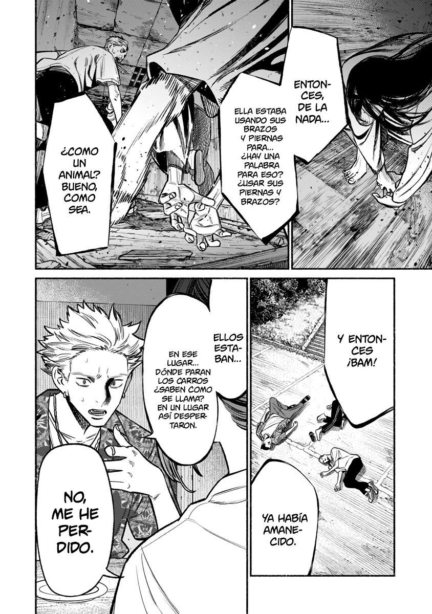 Read Gokushufudou ES Manga Online