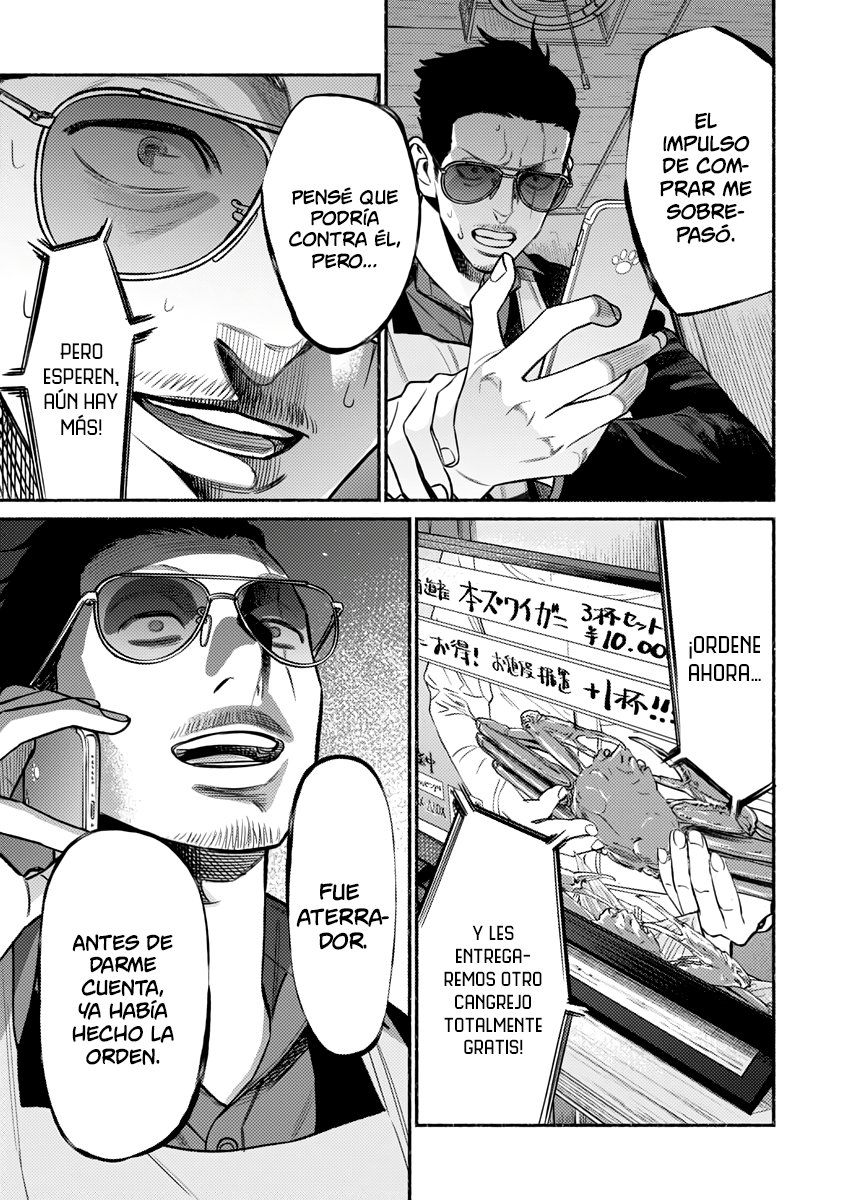 Read Gokushufudou ES Manga Online