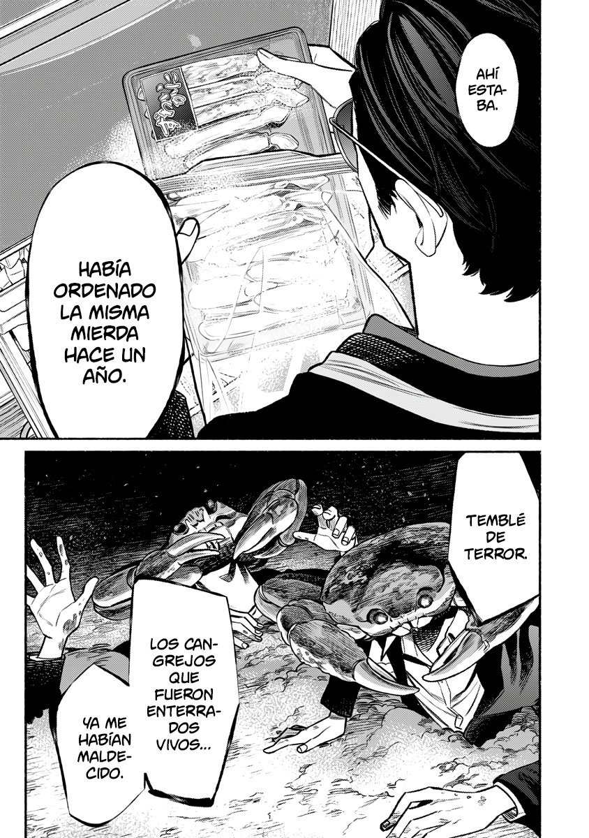 Read Gokushufudou ES Manga Online