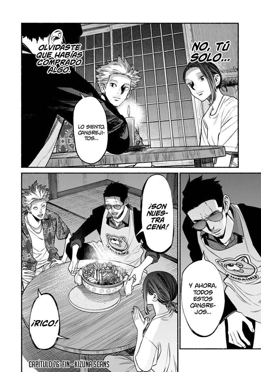 Read Gokushufudou ES Manga Online
