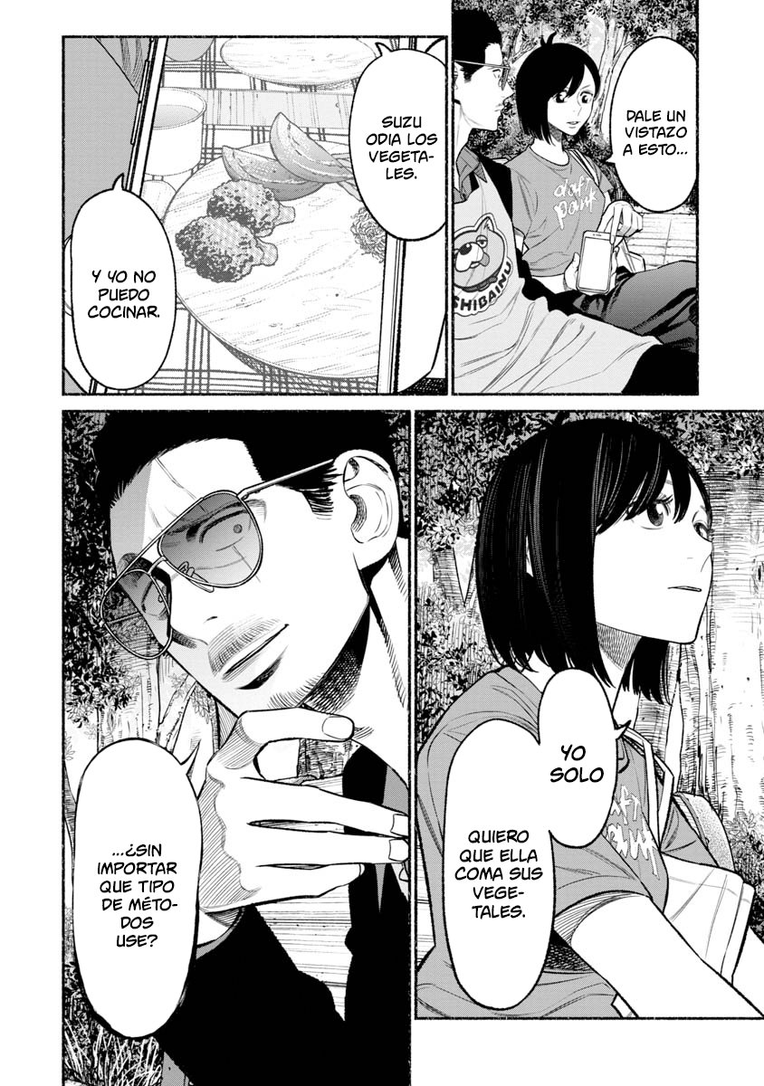 Read Gokushufudou ES Manga Online