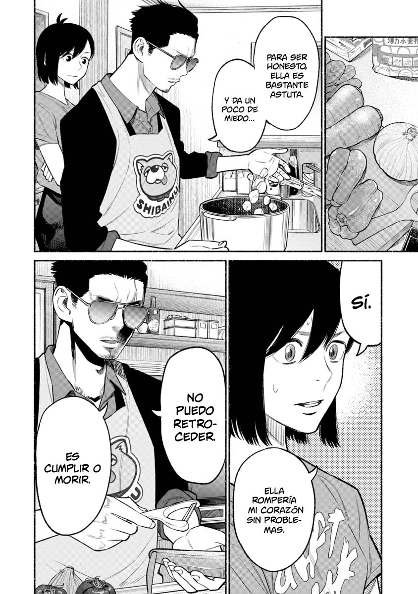 Read Gokushufudou ES Manga Online