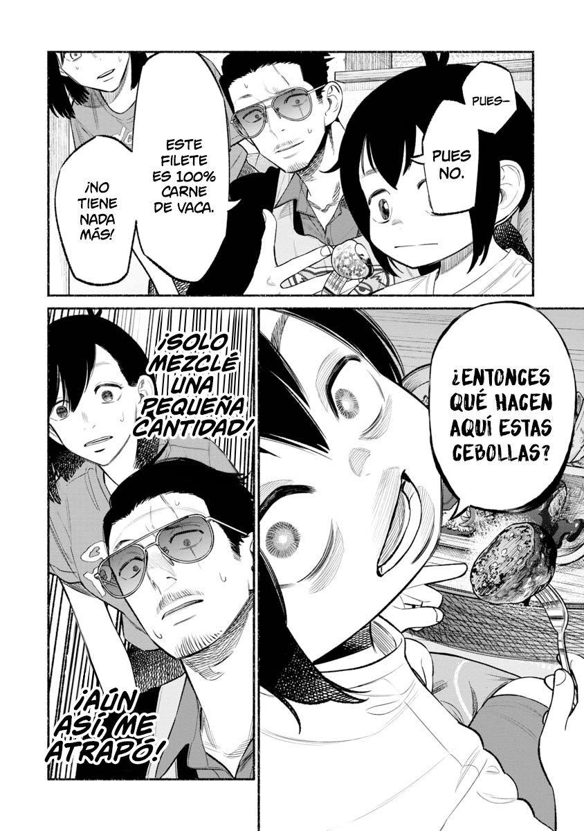 Read Gokushufudou ES Manga Online