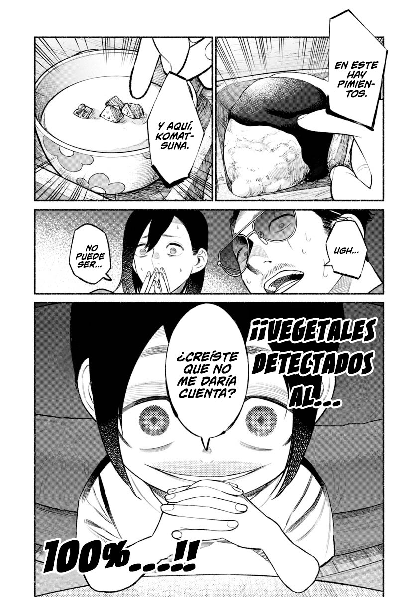 Read Gokushufudou ES Manga Online