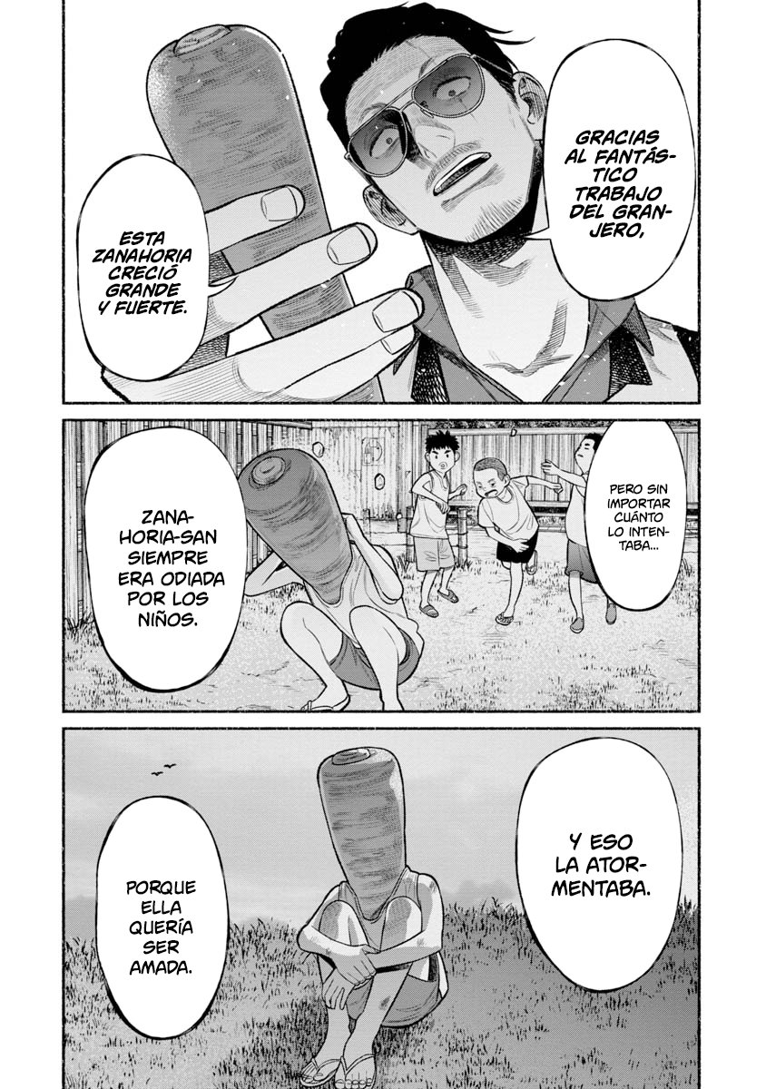 Read Gokushufudou ES Manga Online