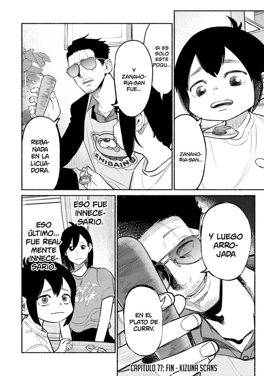 Read Gokushufudou ES Manga Online