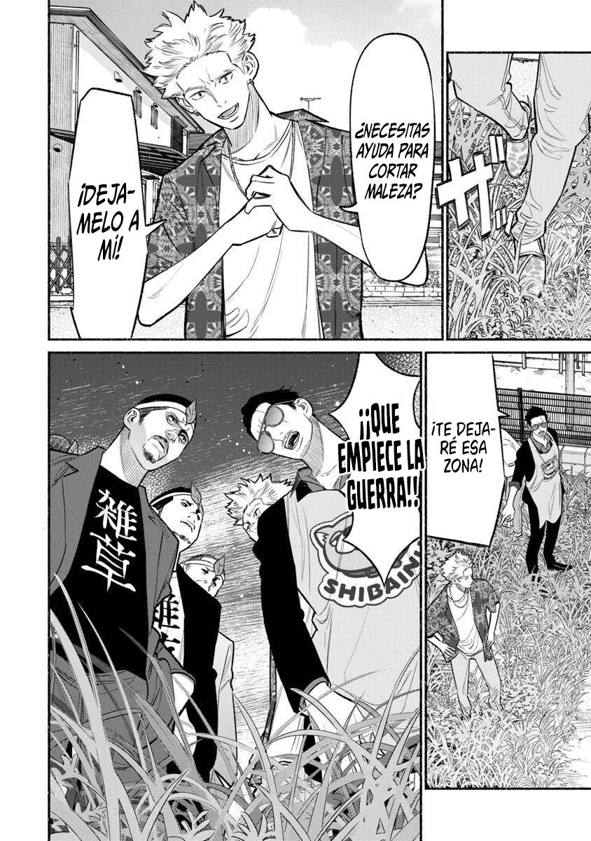 Read Gokushufudou ES Manga Online