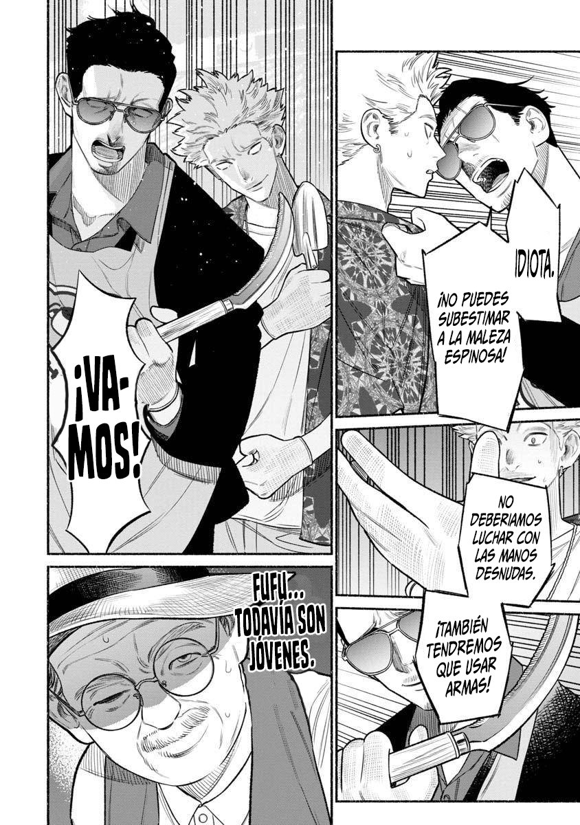 Read Gokushufudou ES Manga Online