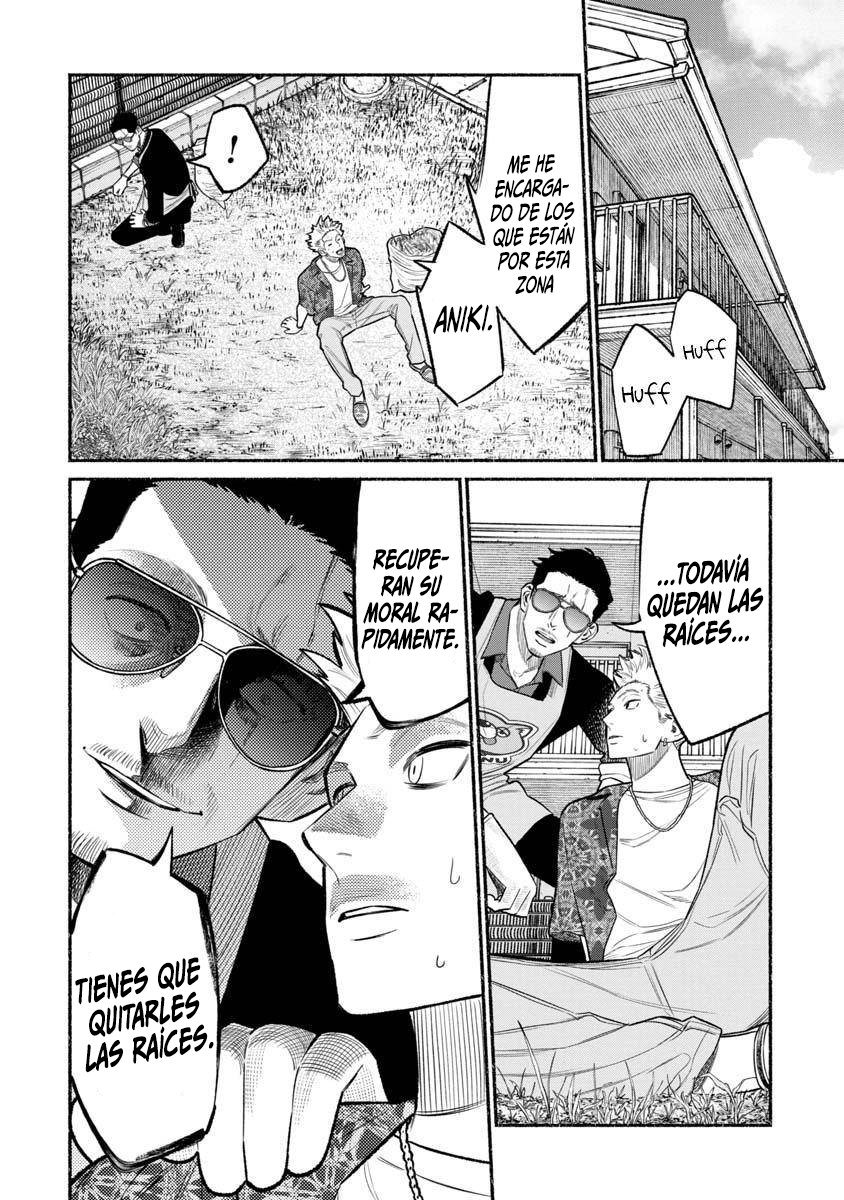 Read Gokushufudou ES Manga Online