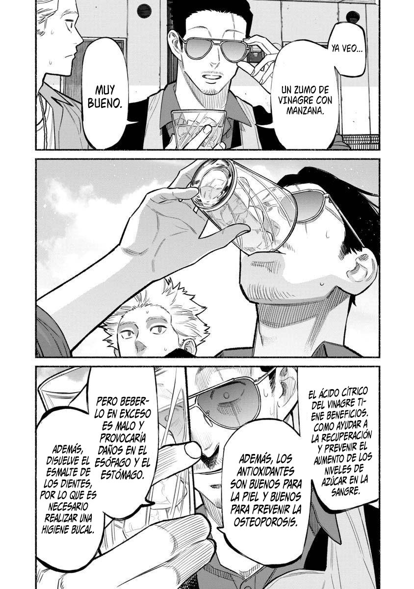 Read Gokushufudou ES Manga Online