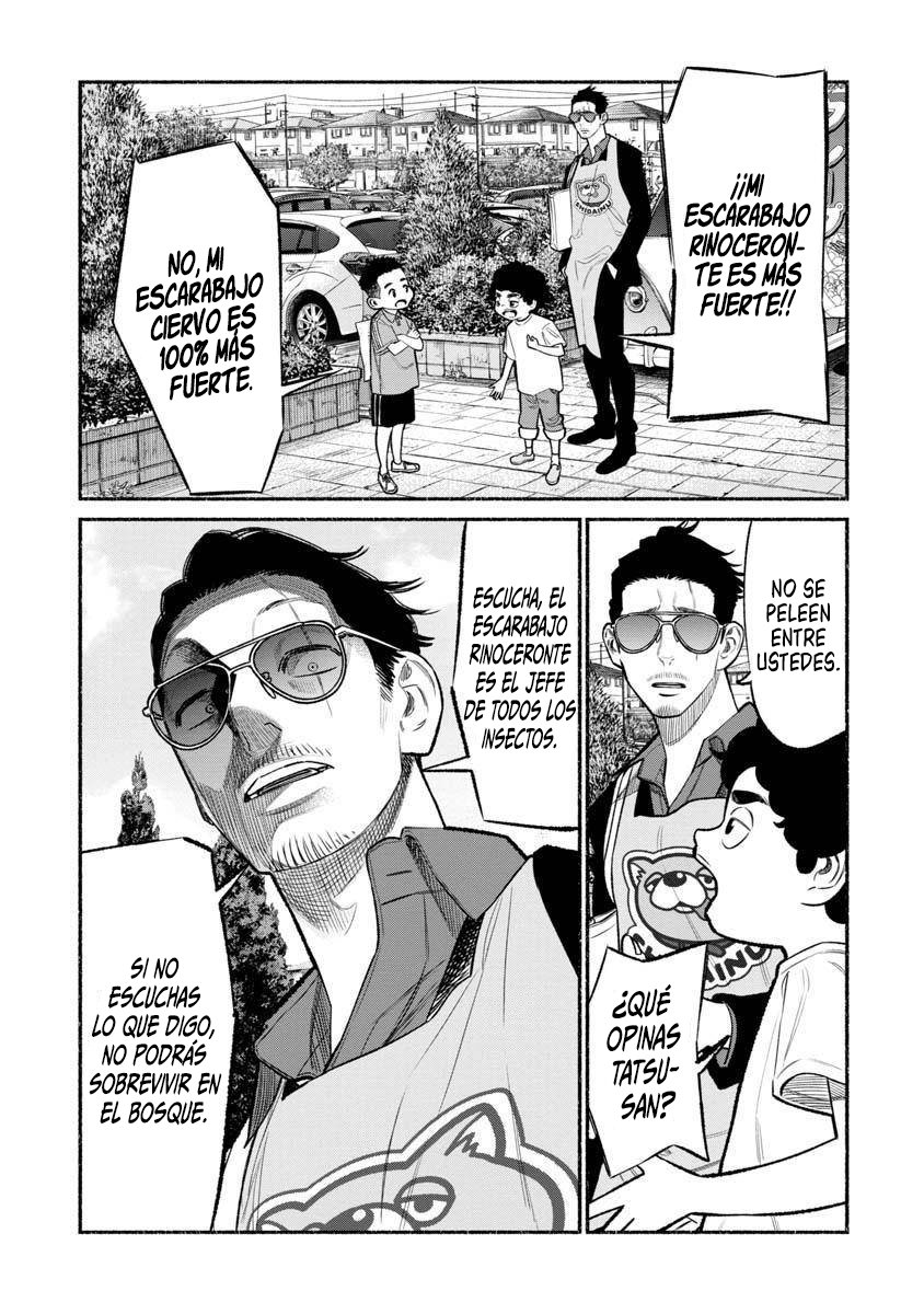 Read Gokushufudou ES Manga Online