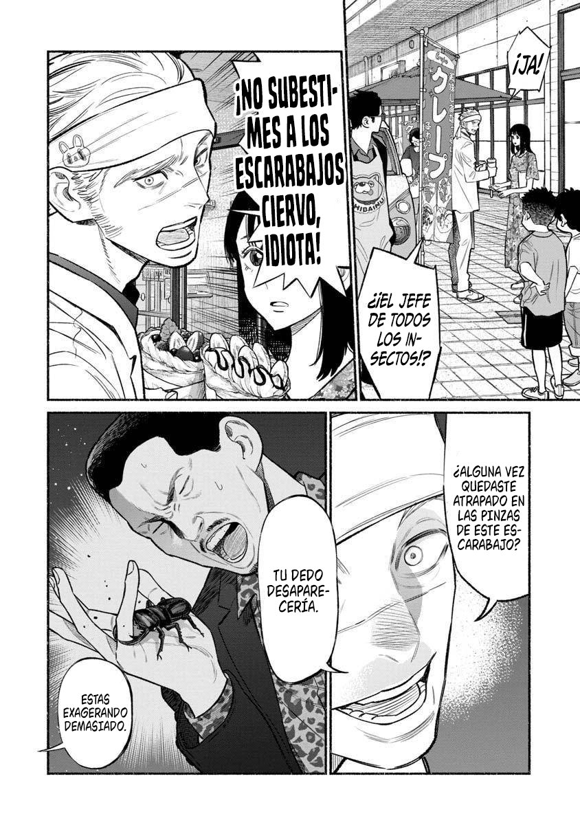 Read Gokushufudou ES Manga Online