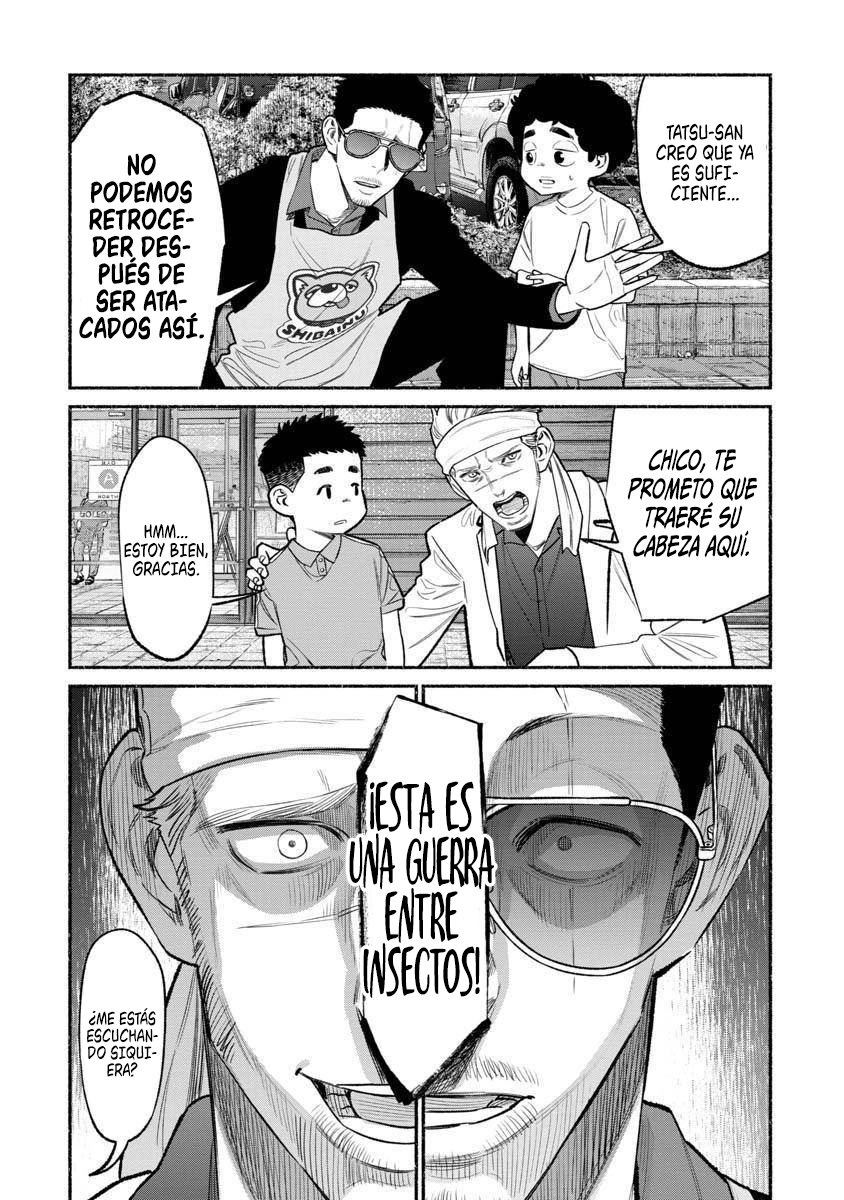 Read Gokushufudou ES Manga Online