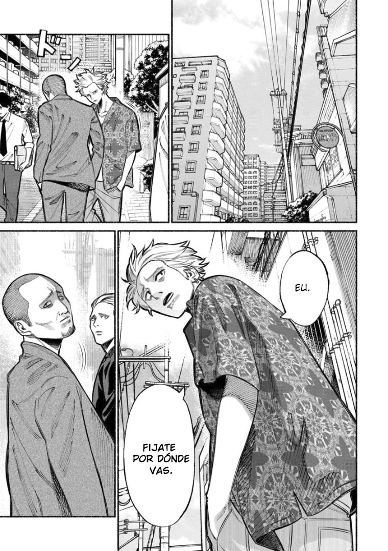 Read Gokushufudou ES Manga Online