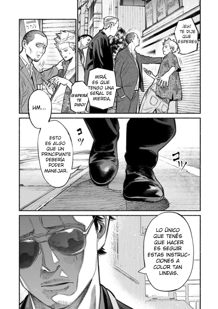 Read Gokushufudou ES Manga Online