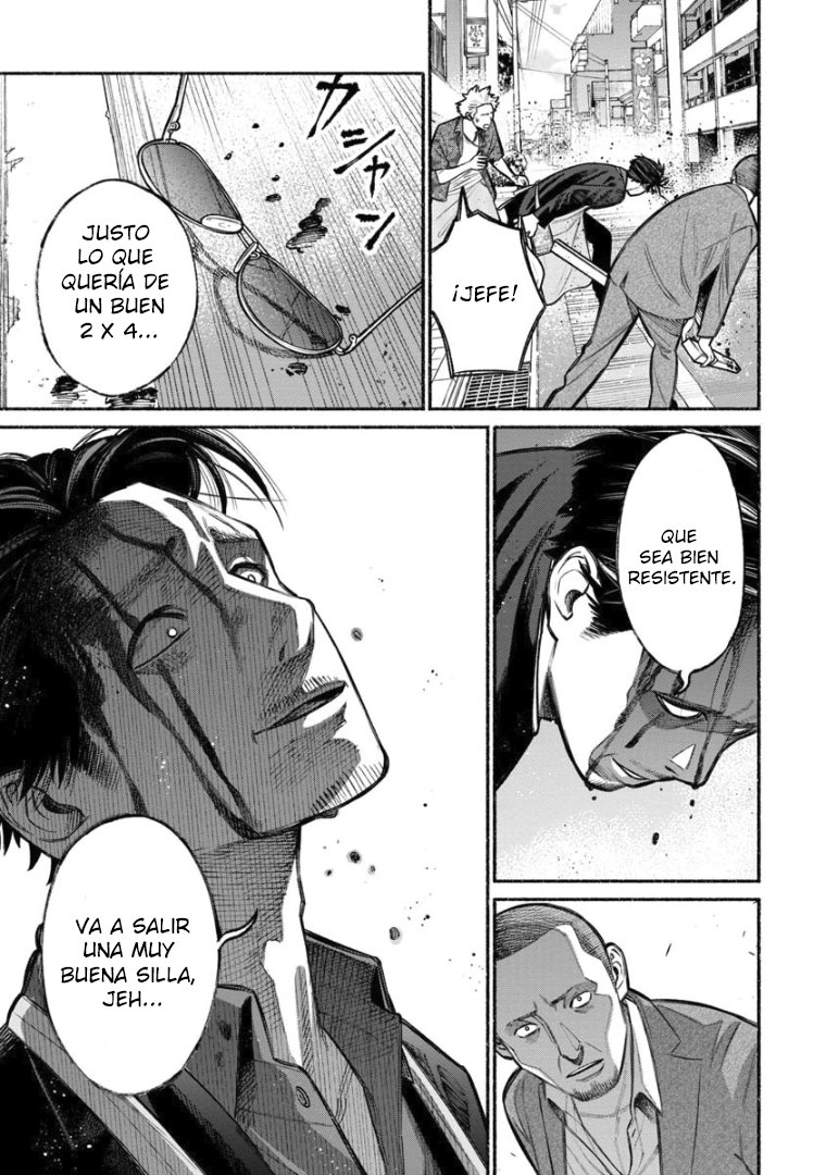 Read Gokushufudou ES Manga Online