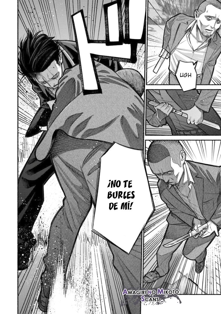 Read Gokushufudou ES Manga Online