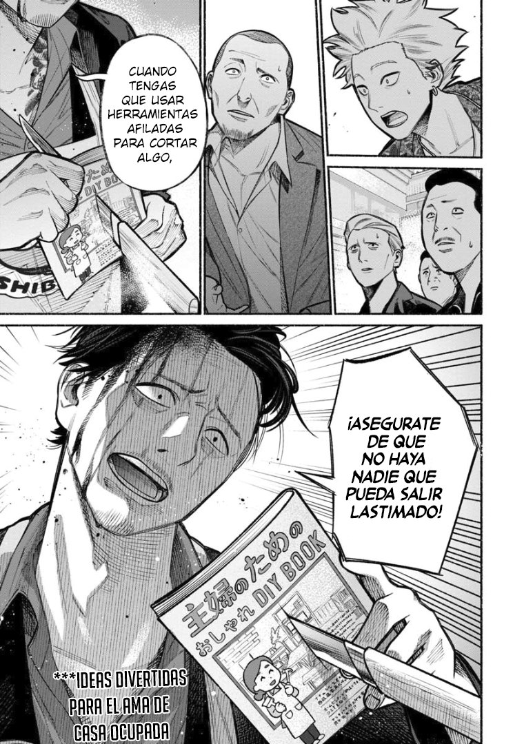Read Gokushufudou ES Manga Online