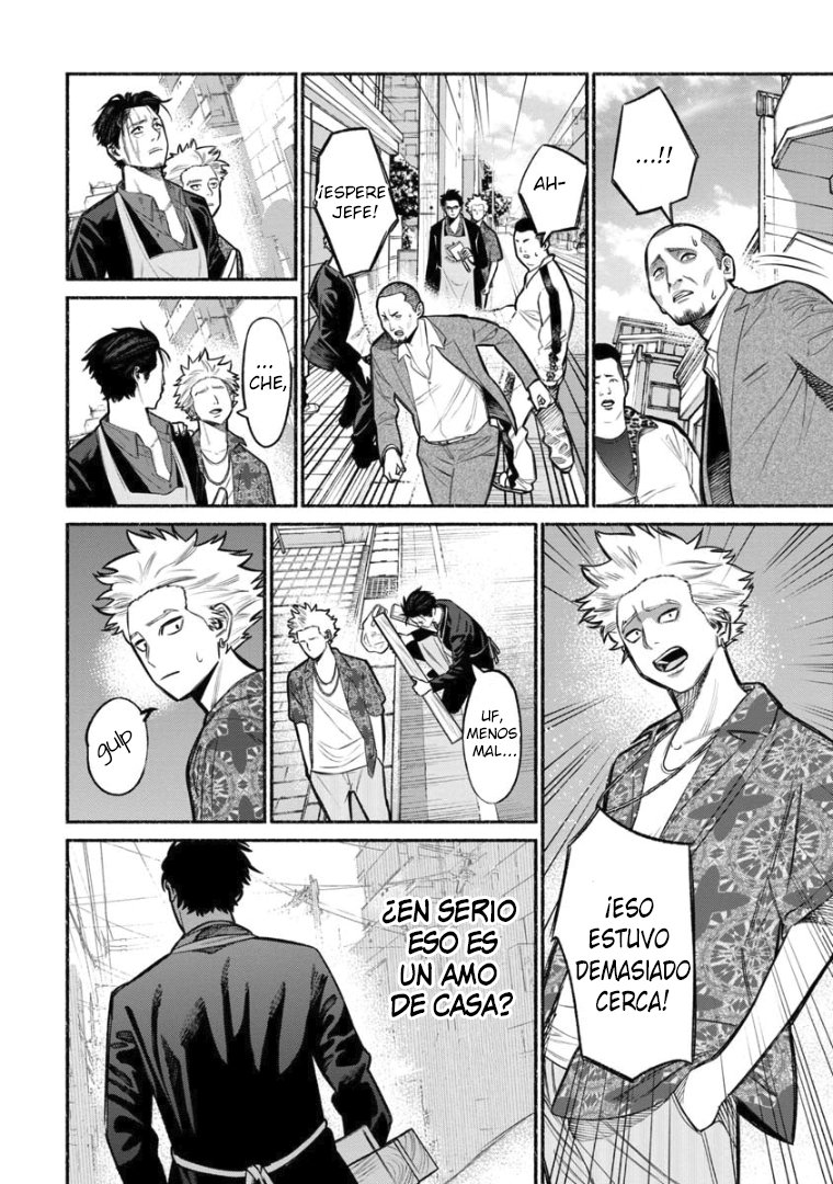 Read Gokushufudou ES Manga Online