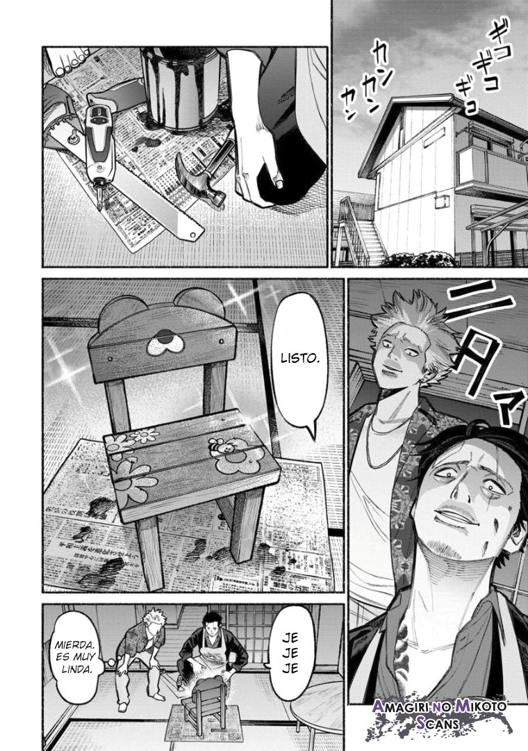 Read Gokushufudou ES Manga Online