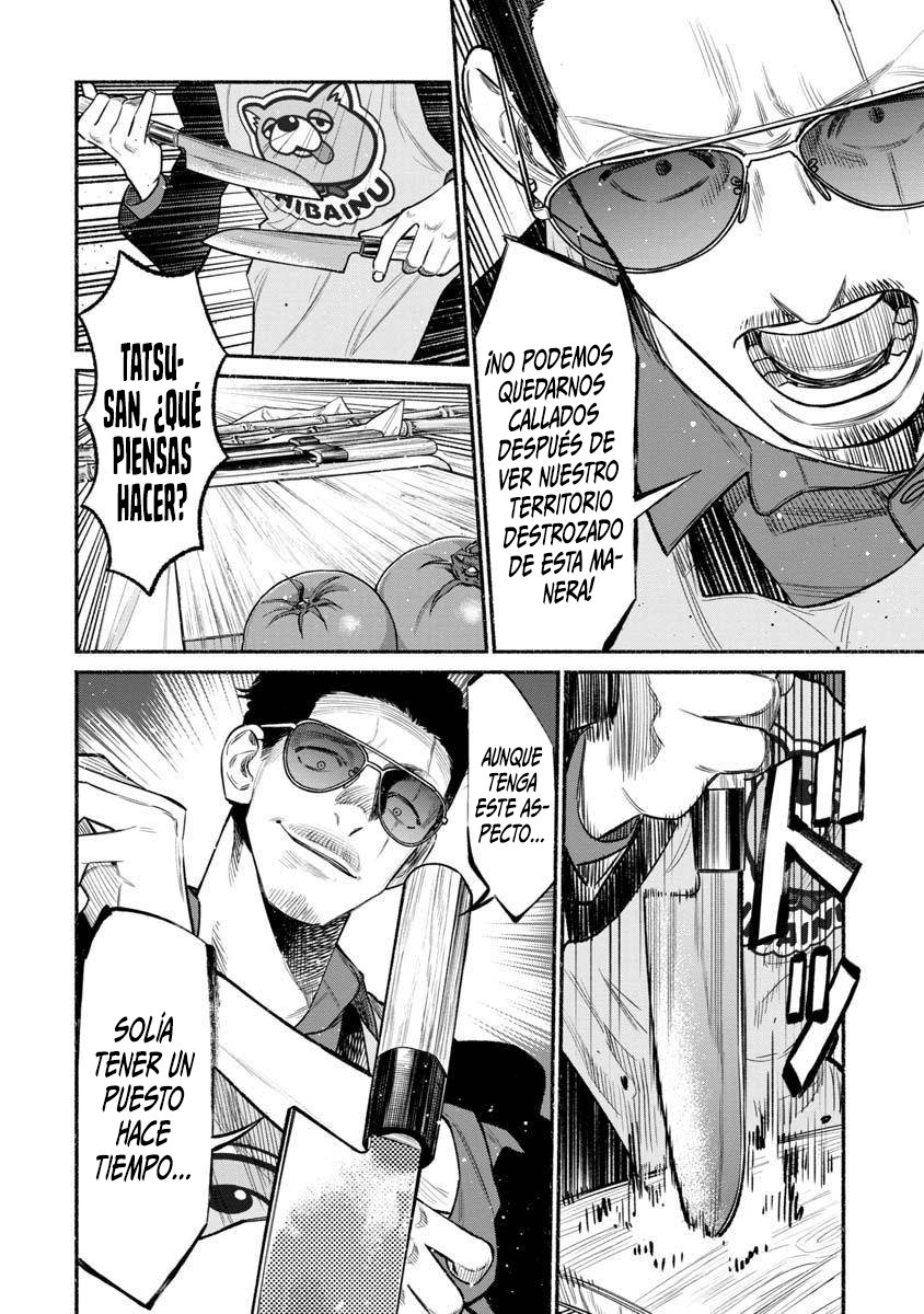 Read Gokushufudou ES Manga Online