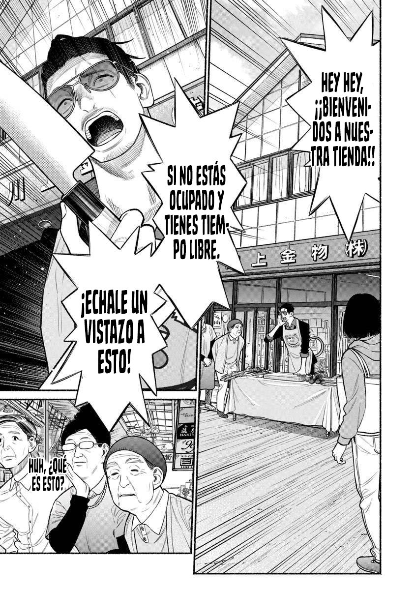 Read Gokushufudou ES Manga Online