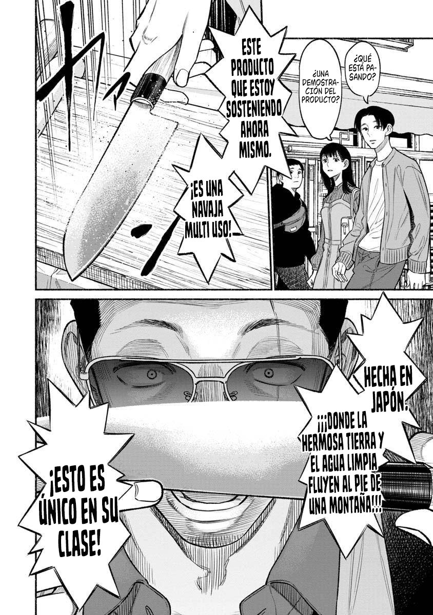 Read Gokushufudou ES Manga Online