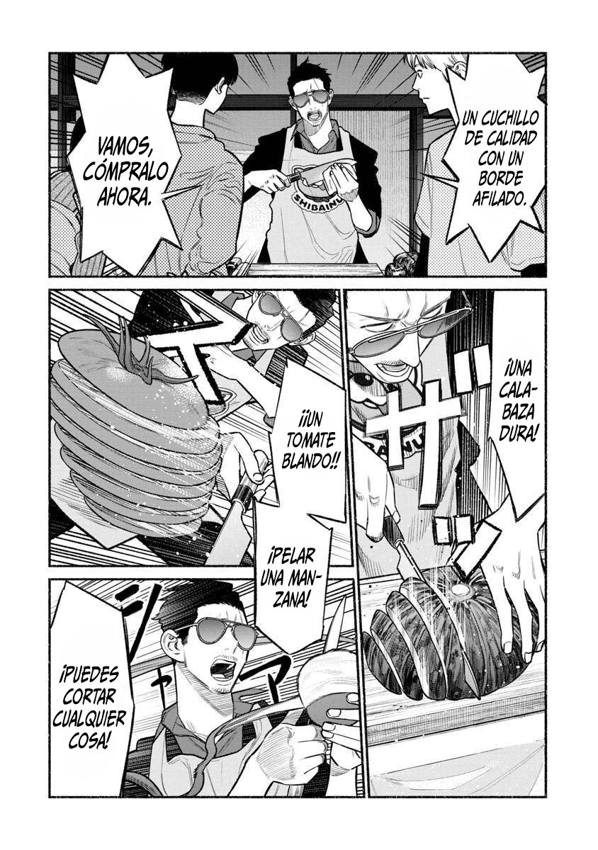 Read Gokushufudou ES Manga Online