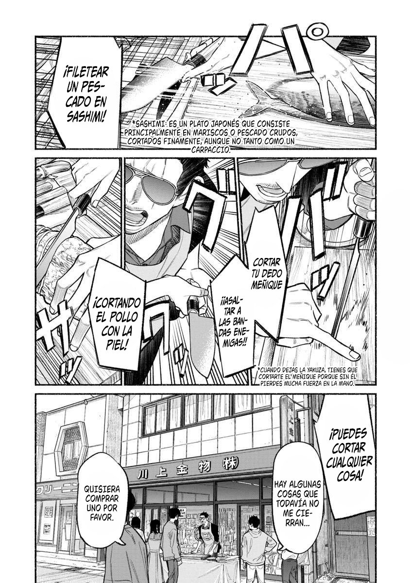 Read Gokushufudou ES Manga Online