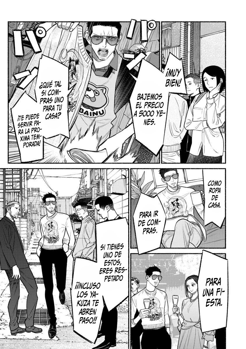 Read Gokushufudou ES Manga Online