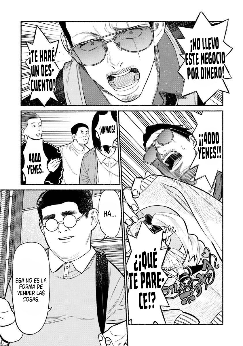 Read Gokushufudou ES Manga Online