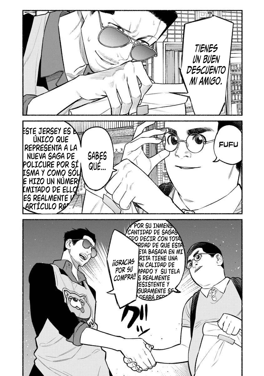 Read Gokushufudou ES Manga Online