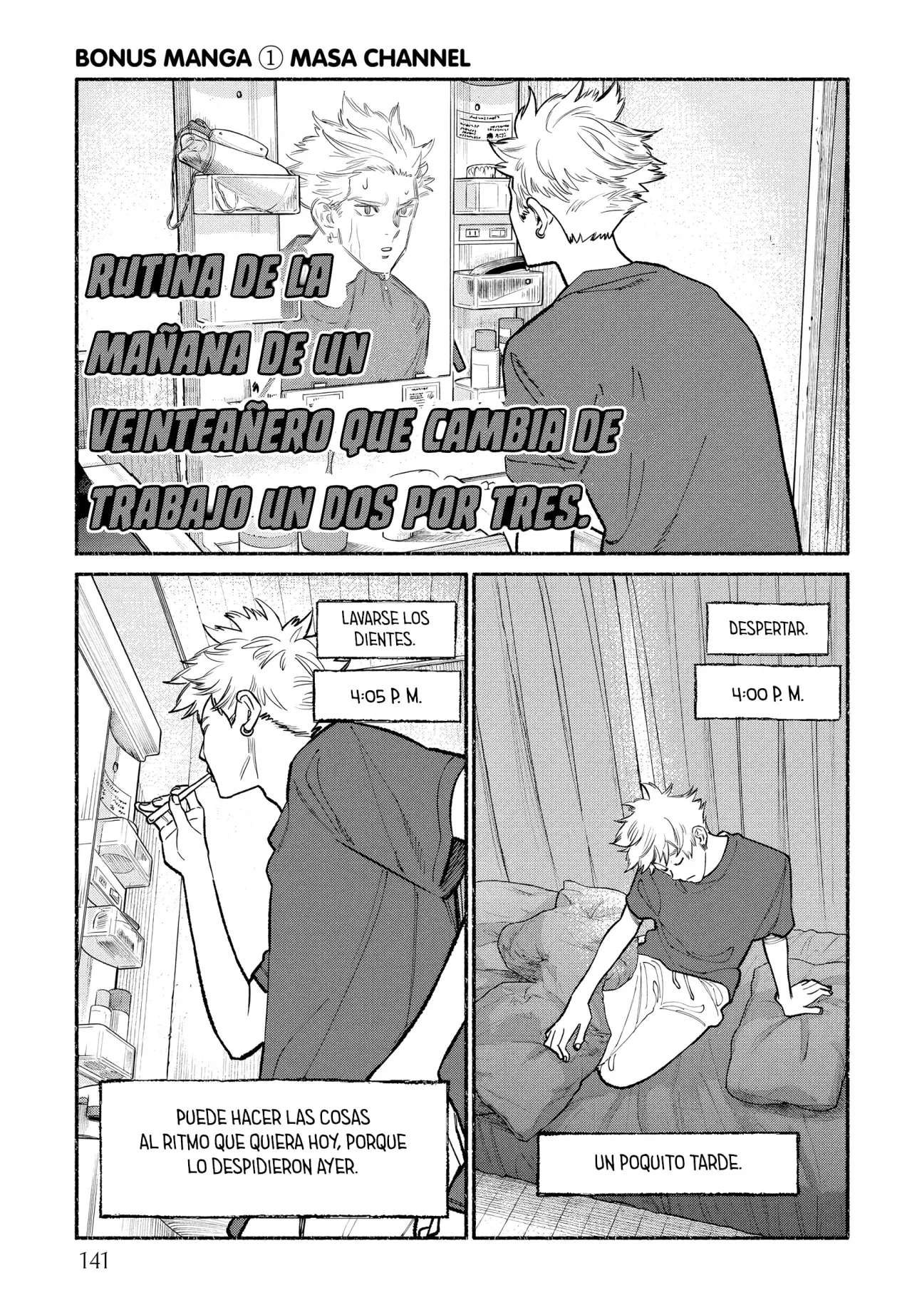 Read Gokushufudou ES Manga Online