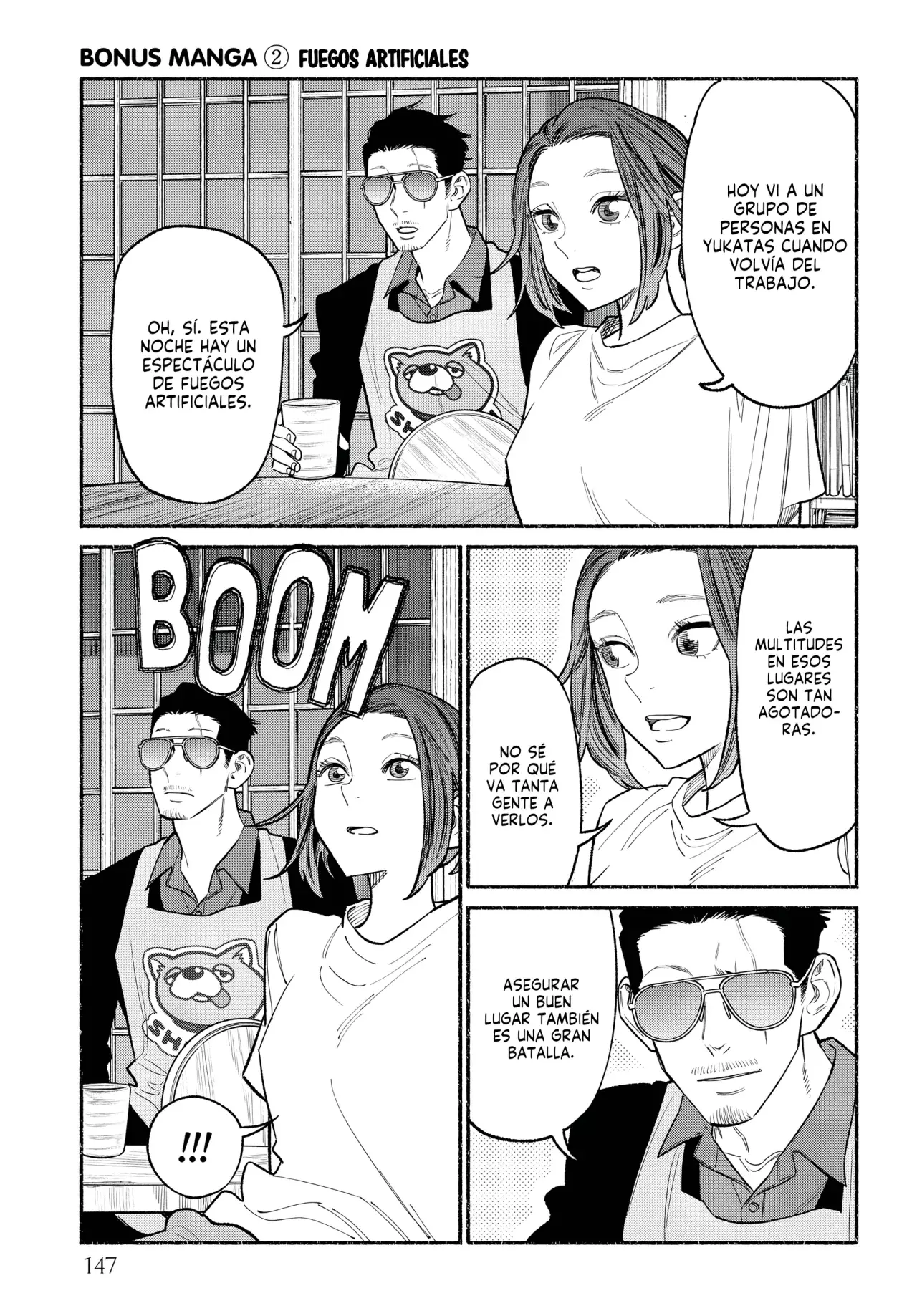 Read Gokushufudou ES Manga Online