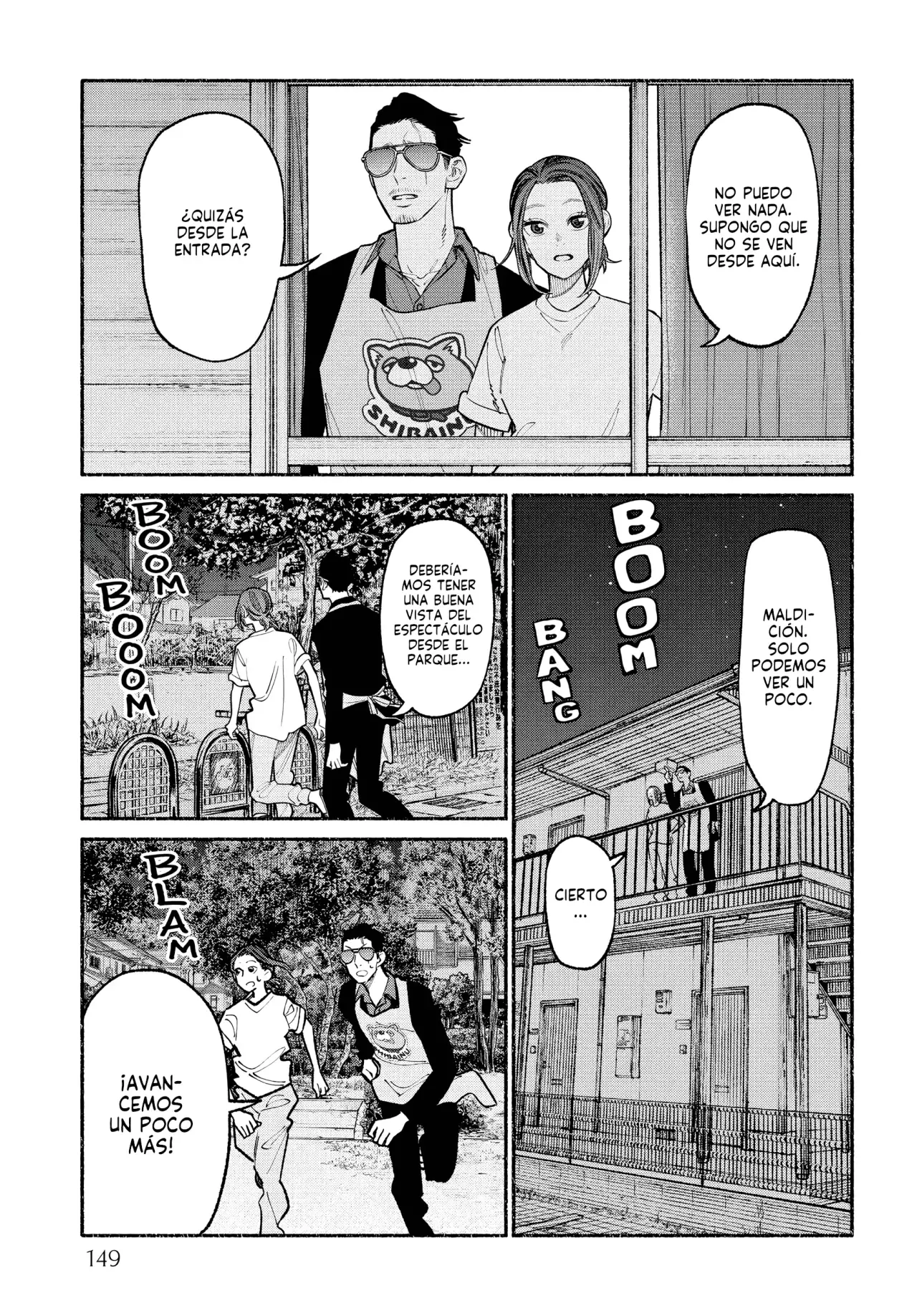 Read Gokushufudou ES Manga Online