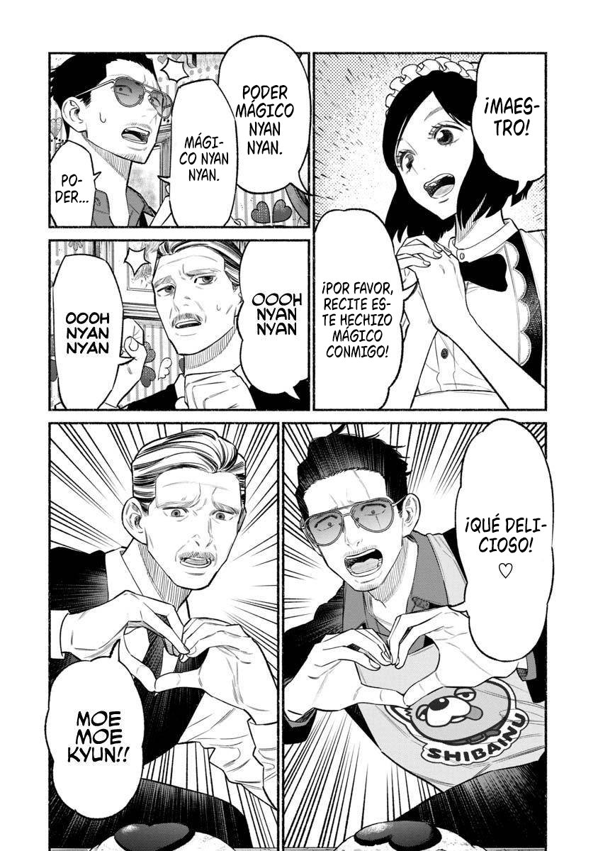 Read Gokushufudou ES Manga Online