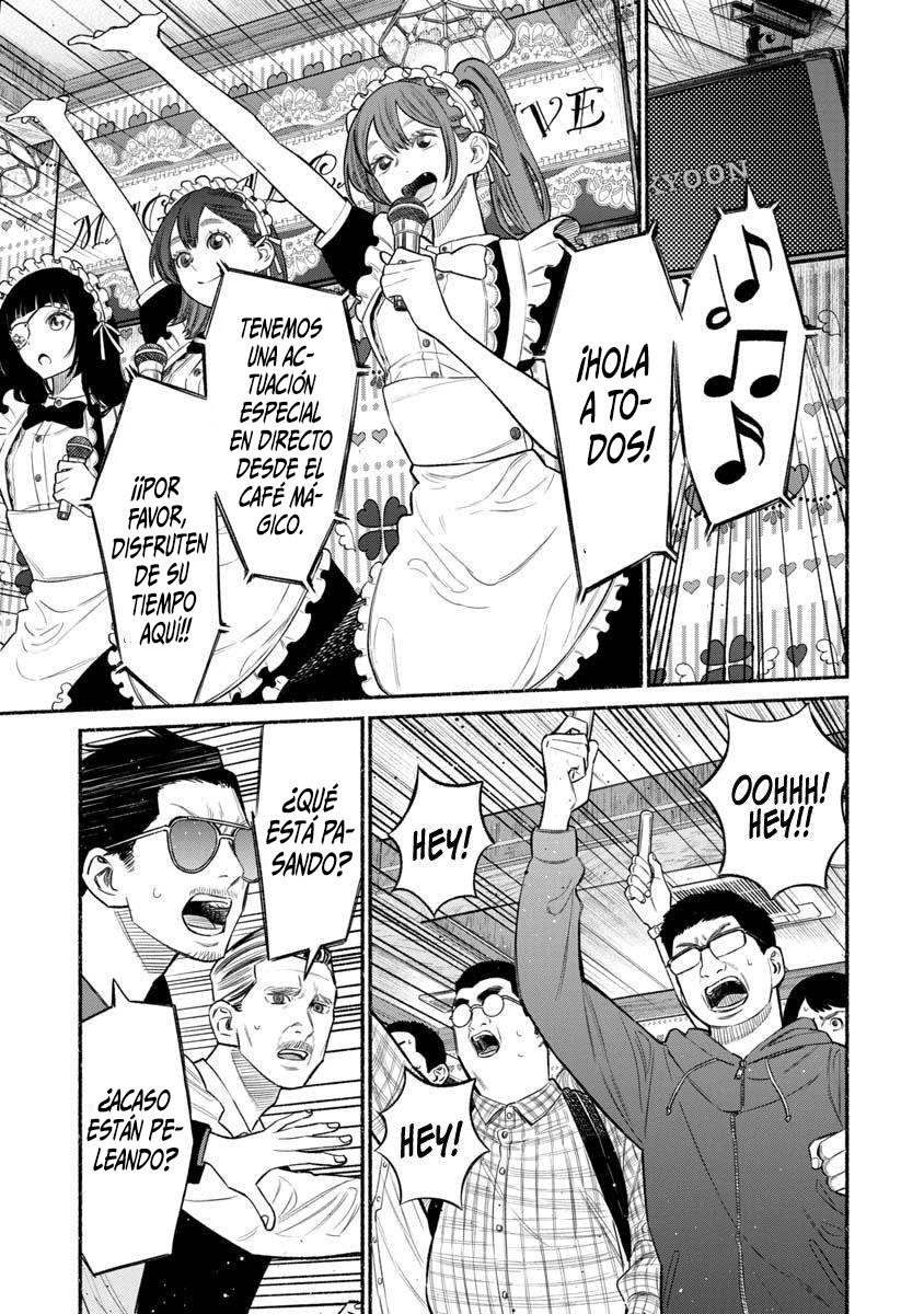 Read Gokushufudou ES Manga Online