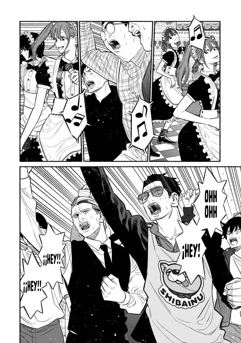 Read Gokushufudou ES Manga Online