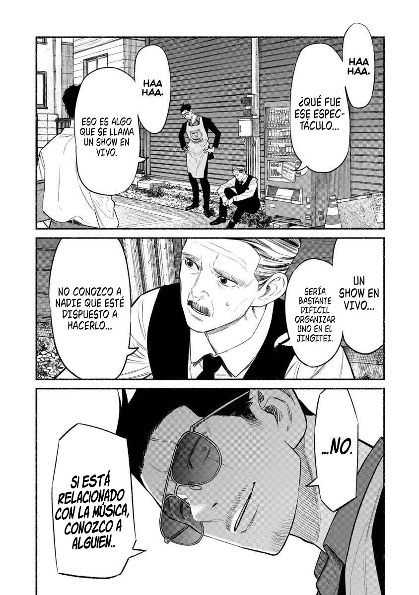 Read Gokushufudou ES Manga Online