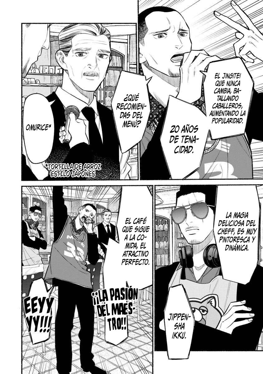 Read Gokushufudou ES Manga Online