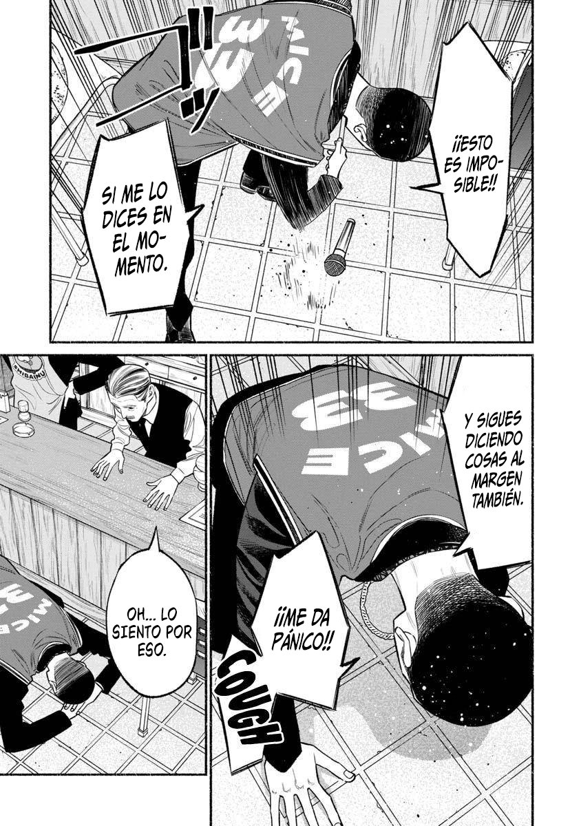 Read Gokushufudou ES Manga Online