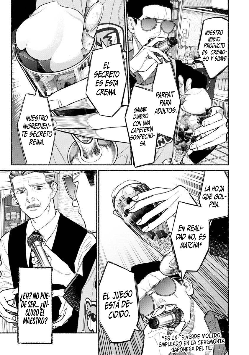 Read Gokushufudou ES Manga Online