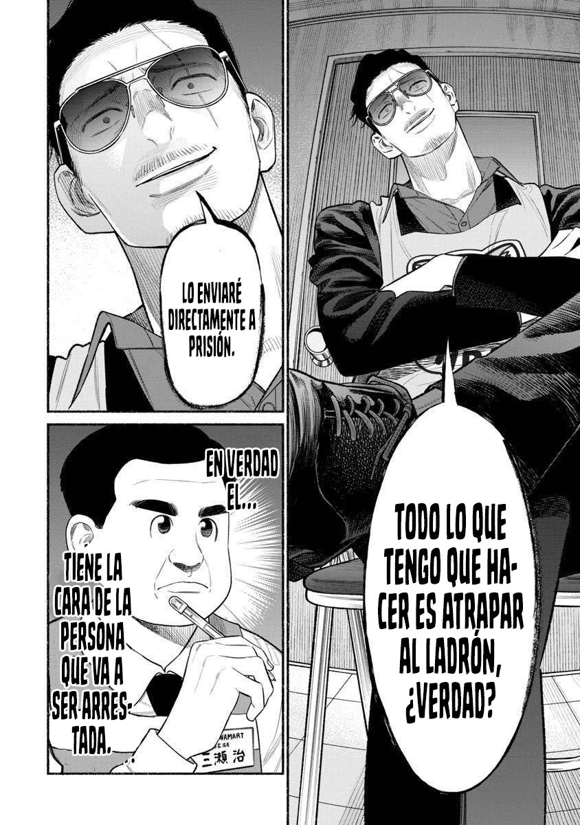 Read Gokushufudou ES Manga Online