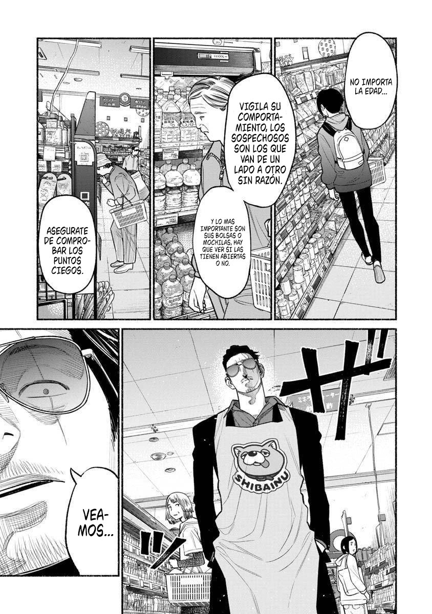 Read Gokushufudou ES Manga Online