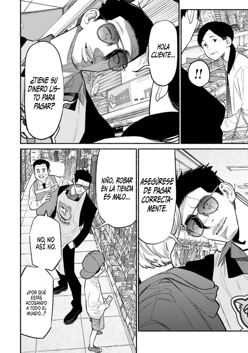 Read Gokushufudou ES Manga Online