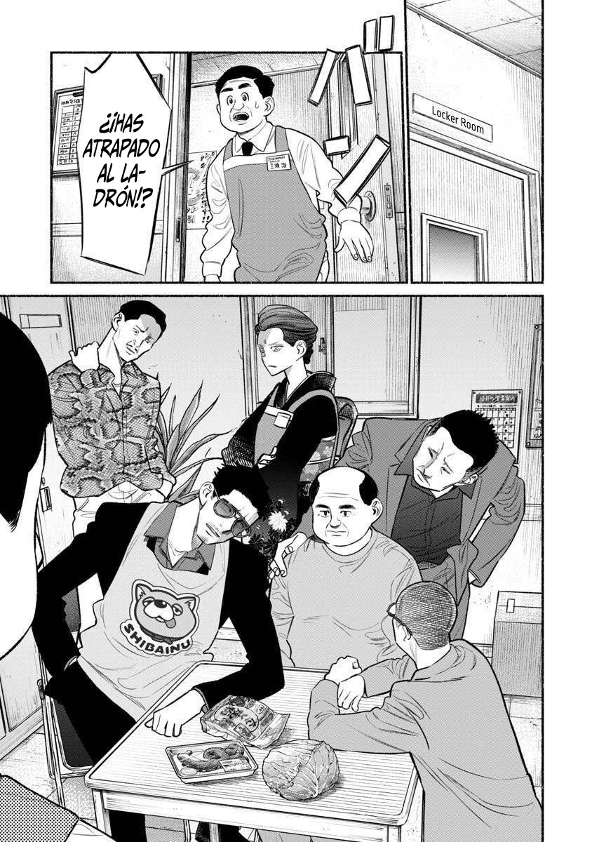 Read Gokushufudou ES Manga Online