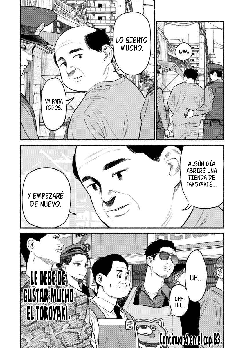 Read Gokushufudou ES Manga Online