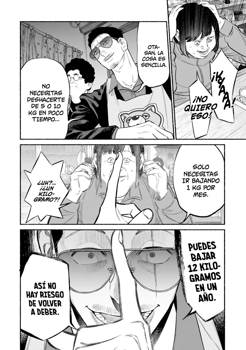 Read Gokushufudou ES Manga Online
