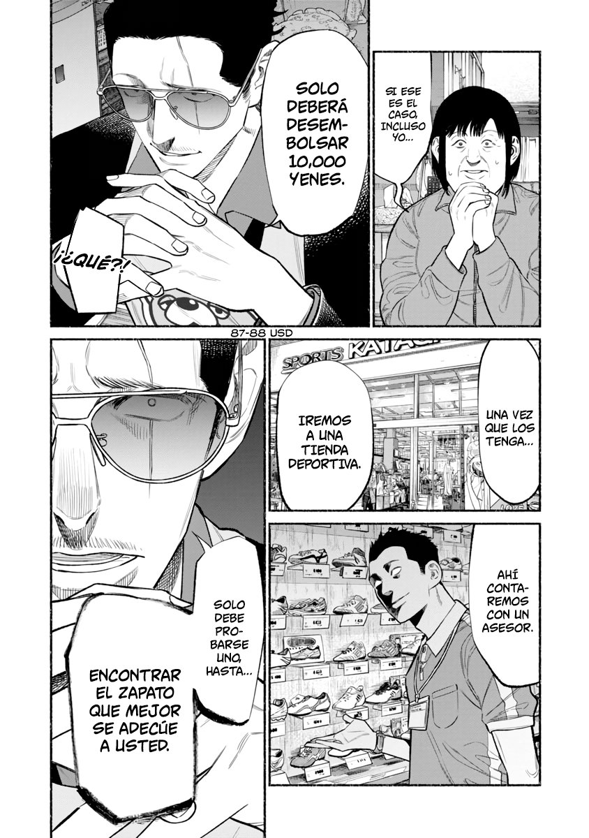 Read Gokushufudou ES Manga Online