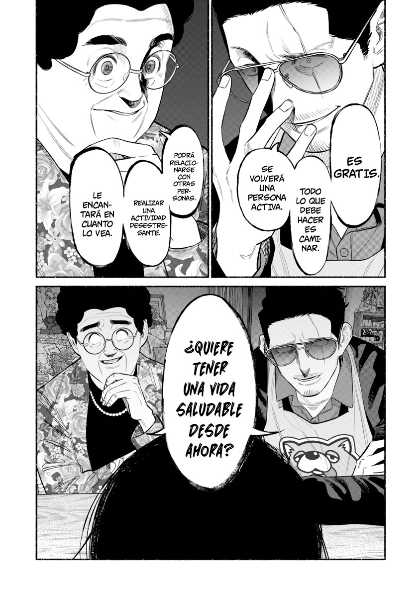 Read Gokushufudou ES Manga Online